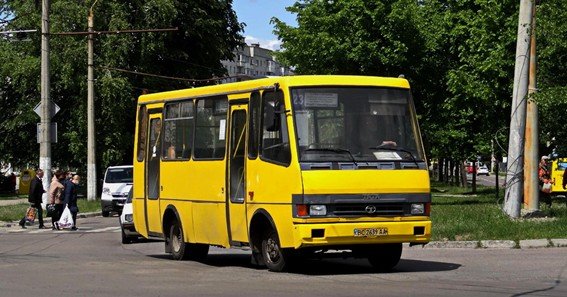 aa 2639